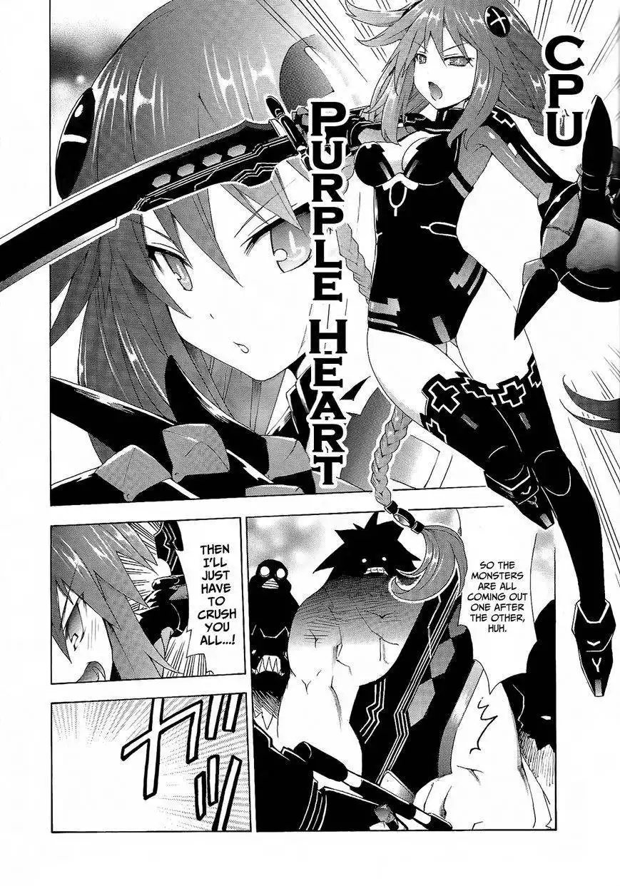 Chou Jigen Game Neptune - Megami Tsuushin Chapter 7 4